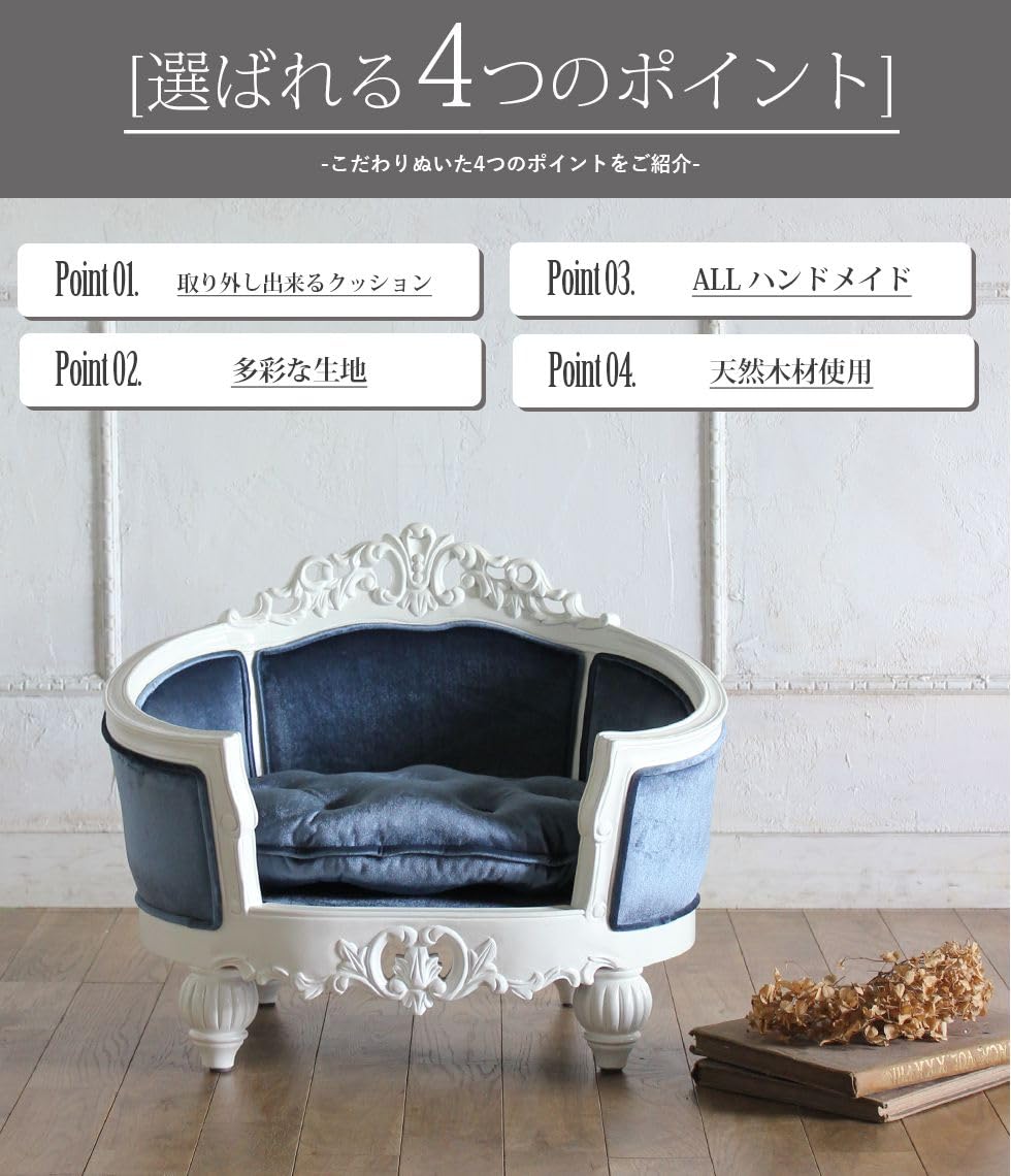 ロココ調 ソファ 椅子 アンティーク 猫足 姫系 インテリア イタリアン ソファ 1人掛け アンティーク ロココ 姫系 猫脚 PUレザー